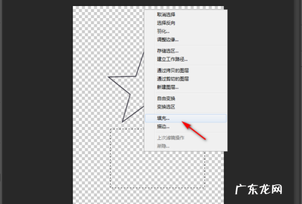 ps自动颜色在哪里,ps怎么调颜色