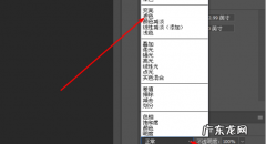 ps滤色怎么用,剪映中滤色的作用