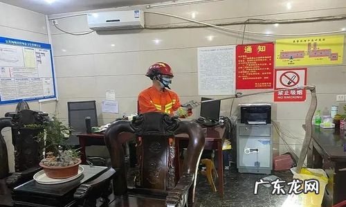 房间撒硫磺粉有毒么,硫磺粉的气味对人有害