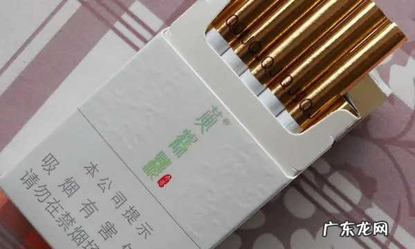 jqjq是什么烟,烟头是金色的细烟是什么烟