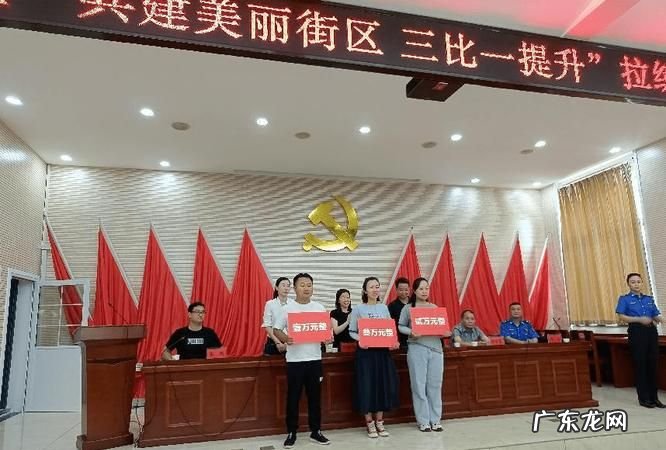 三比一提升是什么,三比三看三提高的具体内容是什么