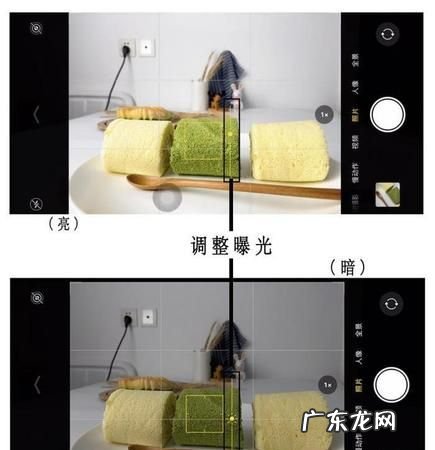 手机怎么对焦近处,华为手机对焦怎么调