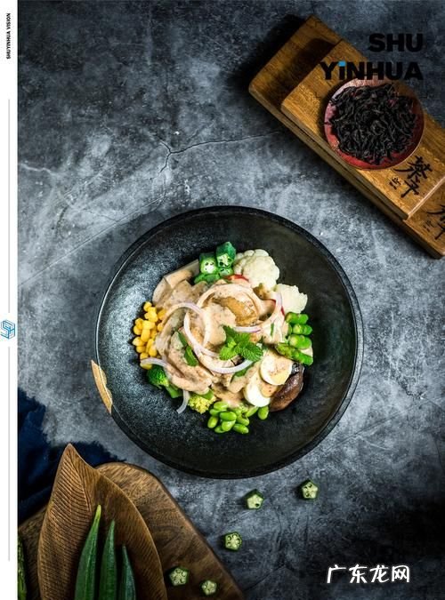 拍菜品用什么镜头,想买一单反相机用来拍菜谱和陶瓷品