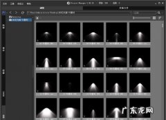 光域网ies怎么用,c4d的ies怎么使用