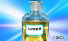 硝酸是不是爆炸物品,硫酸和硝酸哪个属于爆炸物品