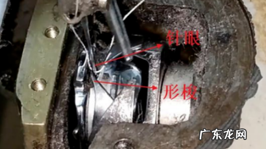 缝纫机不走布怎么处理,缝纫机不送布是什么原因怎样修理