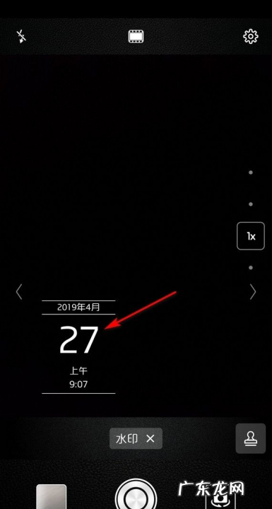 拍照如何显示时间,华为手机拍照如何显示日期和时间
