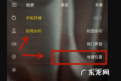 拍照如何显示时间,华为手机拍照如何显示日期和时间