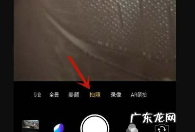 拍照如何显示时间,华为手机拍照如何显示日期和时间
