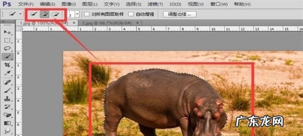 psd怎么导入skp,psd文件怎么导入sketch