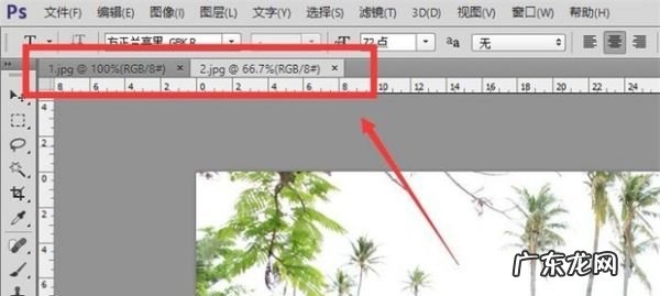 psd怎么导入skp,psd文件怎么导入sketch