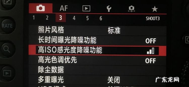 相机感光度是什么意思,相机中的ISO是什么意思