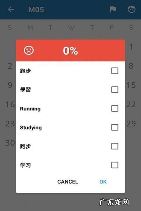 网络打卡是什么意思,网络语打卡的意思 网上说的打卡的意思是什么