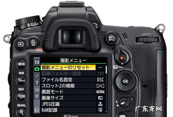 尼康d7000如何设置单点对焦,d7000单点对焦设置
