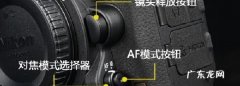 尼康d7000如何设置单点对焦,d7000单点对焦设置