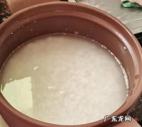 砂锅煮白米粥多久时间,砂锅熬粥好还是不锈钢熬粥好