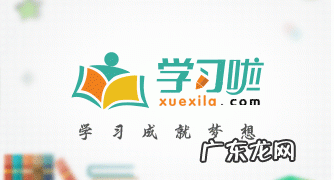 发生地震如何自救,地震时应该如何自救与互救