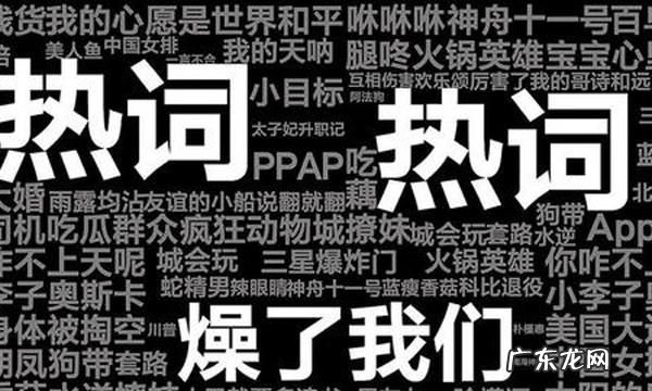 人艰不拆,该怎么回复,和女朋友关系不好了她说人艰不拆什么意思