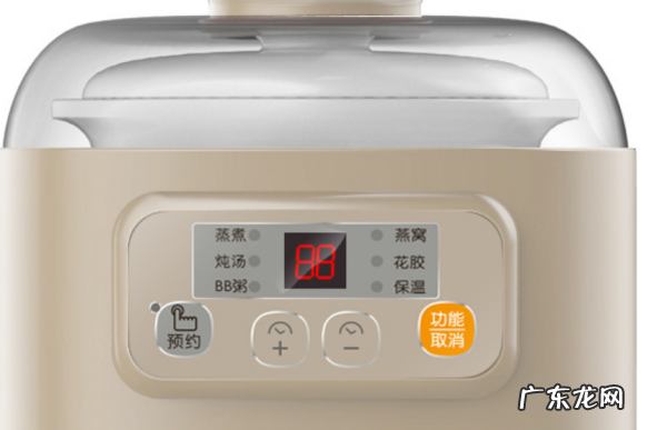 小熊炖锅预约使用方法,小熊电炖锅怎么预约教程