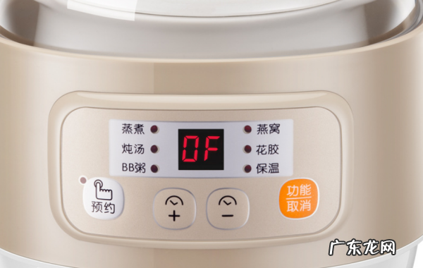 小熊炖锅预约使用方法,小熊电炖锅怎么预约教程