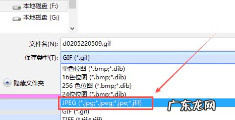 raw怎么转jpg,raw格式照片怎么转换成jpg手机