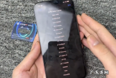 苹果手机iphone 怎么申请官解,卡贴机怎么申请官方解锁怎么收费