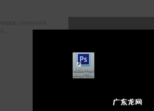 为什么ps存储会被压扁,ps发到手机上为什么会变色