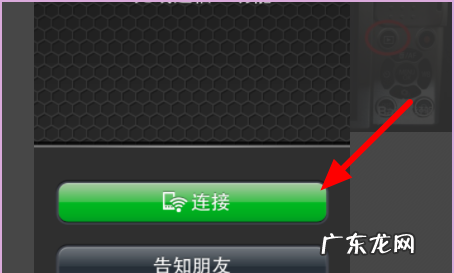 富士xm wifi怎么设置,富士施乐打印机售后服务热线