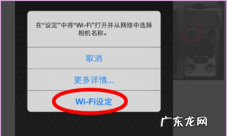 富士xm wifi怎么设置,富士施乐打印机售后服务热线
