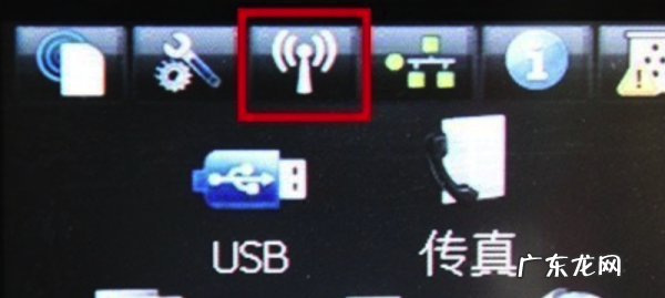 富士xm wifi怎么设置,富士施乐打印机售后服务热线