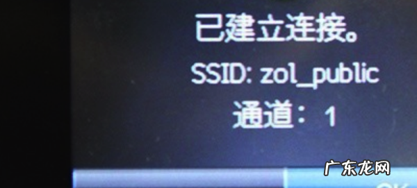 富士xm wifi怎么设置,富士施乐打印机售后服务热线