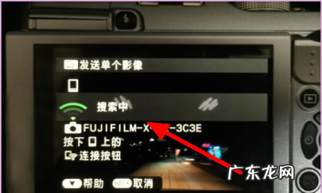 富士xm wifi怎么设置,富士施乐打印机售后服务热线