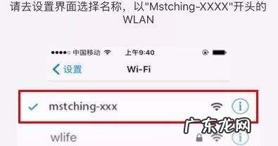 富士xm wifi怎么设置,富士施乐打印机售后服务热线