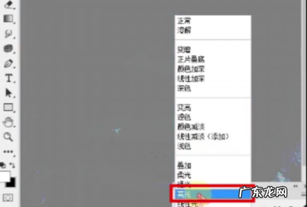 ps怎么批量磨皮,ps磨皮教程三种方法步骤