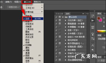 ps怎么批量磨皮,ps磨皮教程三种方法步骤
