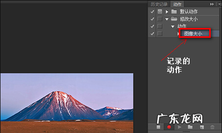 ps怎么批量磨皮,ps磨皮教程三种方法步骤