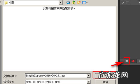 ps怎么批量磨皮,ps磨皮教程三种方法步骤