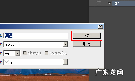 ps怎么批量磨皮,ps磨皮教程三种方法步骤
