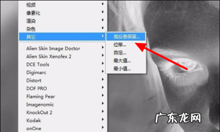 ps怎么批量磨皮,ps磨皮教程三种方法步骤