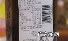 调料过期了还能吃吗,未拆封的调味料过期了能吃 调味料过期了但没拆封还能吃