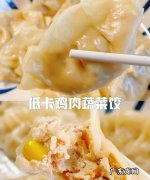 鸡胸肉可以包饺子,鸡胸肉配什么菜包饺子好吃
