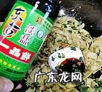 腊肉怎么炒好吃,炒腊肉怎么做好吃
