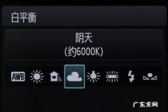 d90如何手动调整白平衡,尼康d90调白平衡