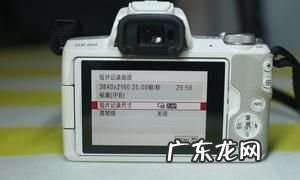 单反怎么拍全白,拍白色背景相机最好的参数是什么