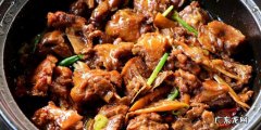 炒鸭怎么做好吃,鸭子怎么炒才好吃啤酒鸭怎么炒