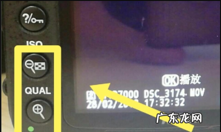 d500怎么设置,尼康d500怎么关闪光灯