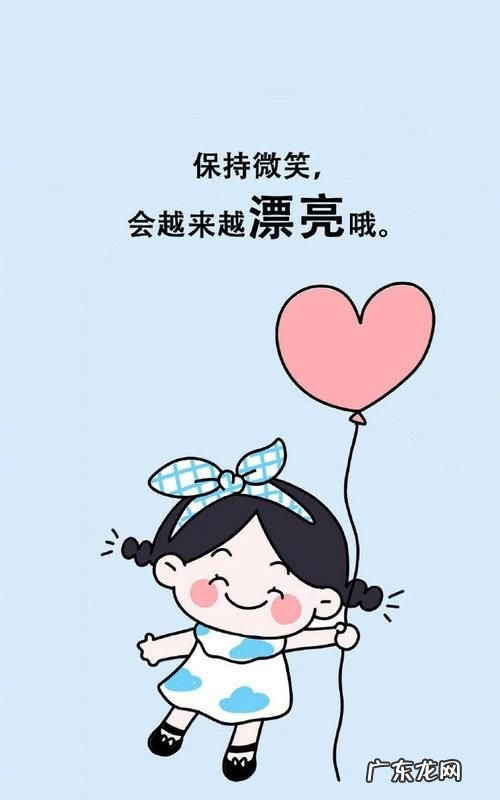 元气满满的一天什么意思,元气满满乳茶多少钱一瓶