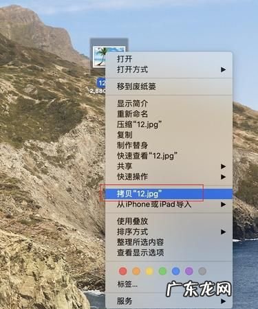 mac如何共享照片流,mac如何把照片导入指定文件夹