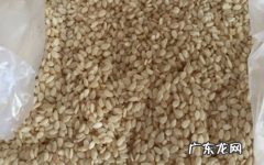 炒芝麻怎么炒,芝麻怎么炒才香