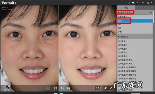 影楼修片用什么软件,影楼修图师用的什么软件